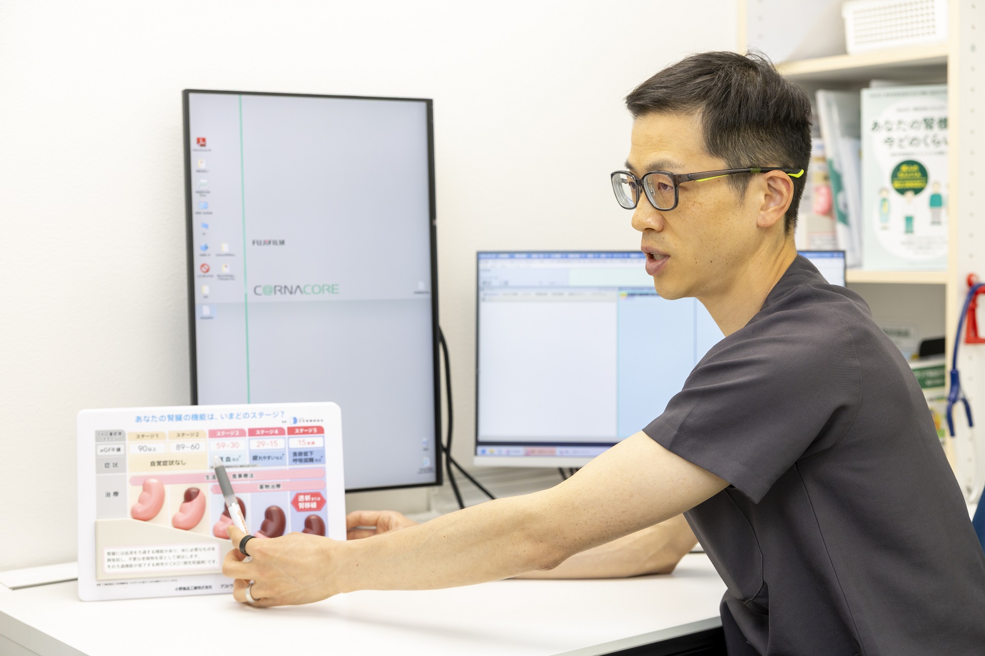 生活習慣病予防への活用