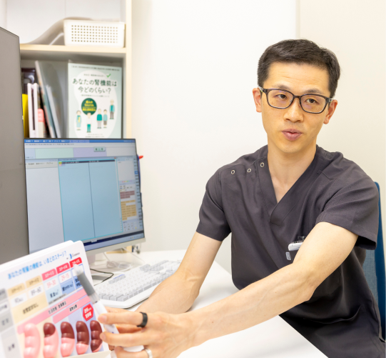 慢性腎臓病外来