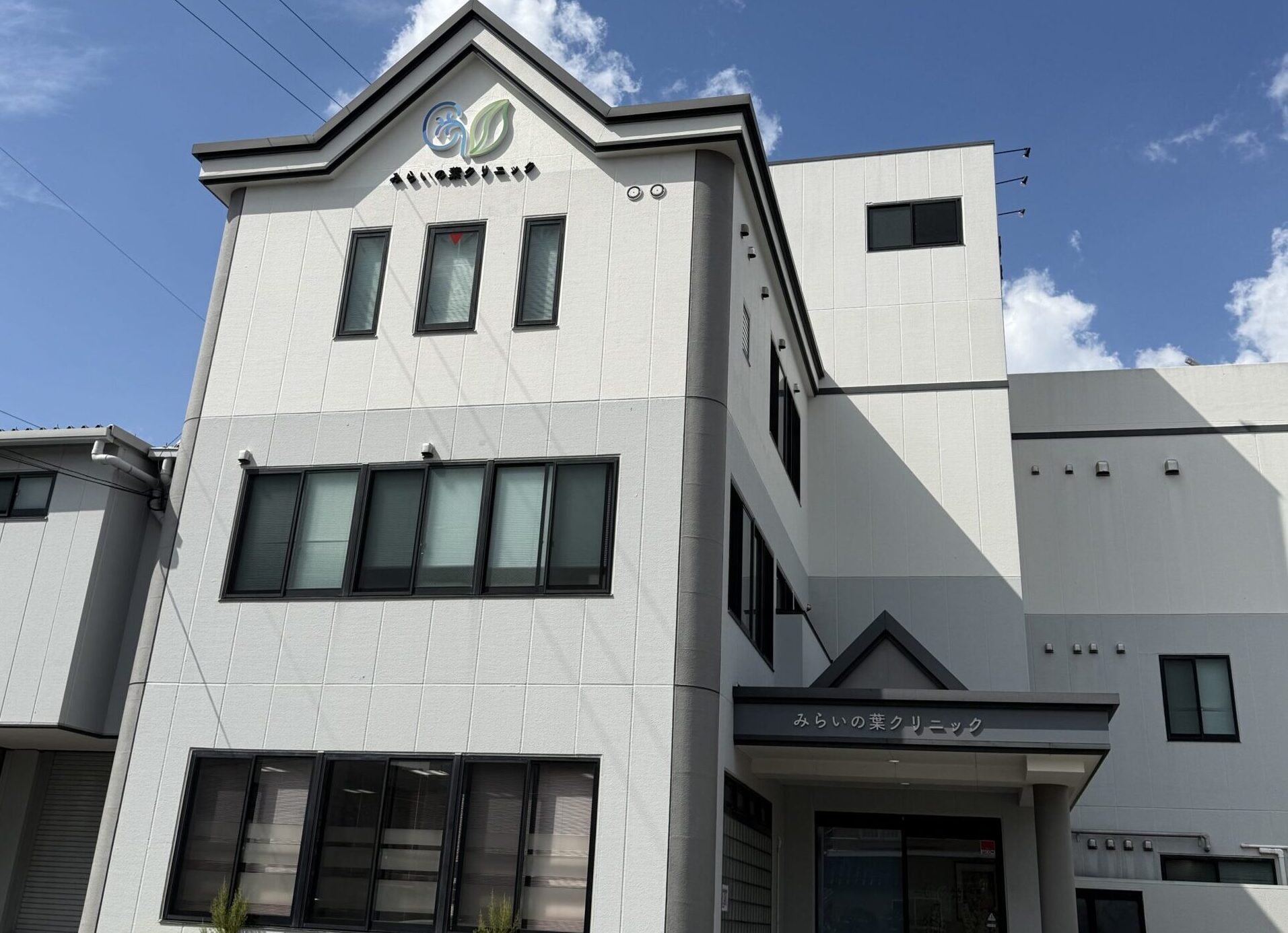佐世保市外からも通いやすい、充実したアクセス環境。
